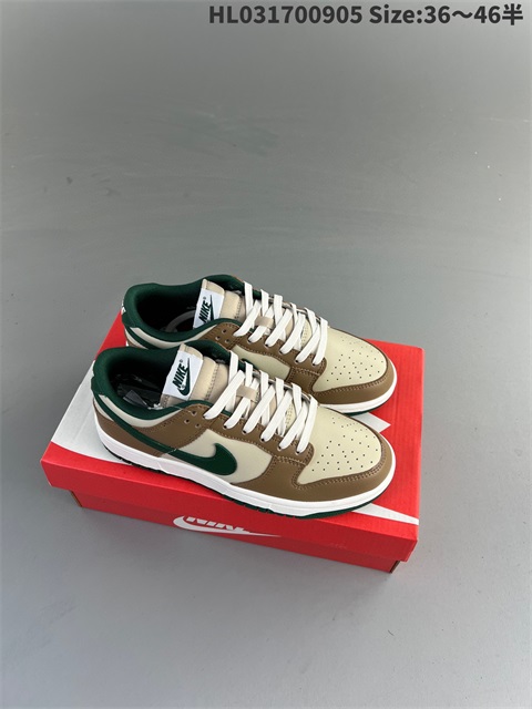men low dunk sb shoes US7-US12 HH shoes 2023-10-30-120